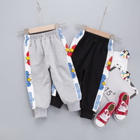 uploads/erp/collection/images/Children Clothing/gegedidi/XU0332246/img_b/img_b_XU0332246_1_IsJx940AdiBIXhF016828wvsw858elrR